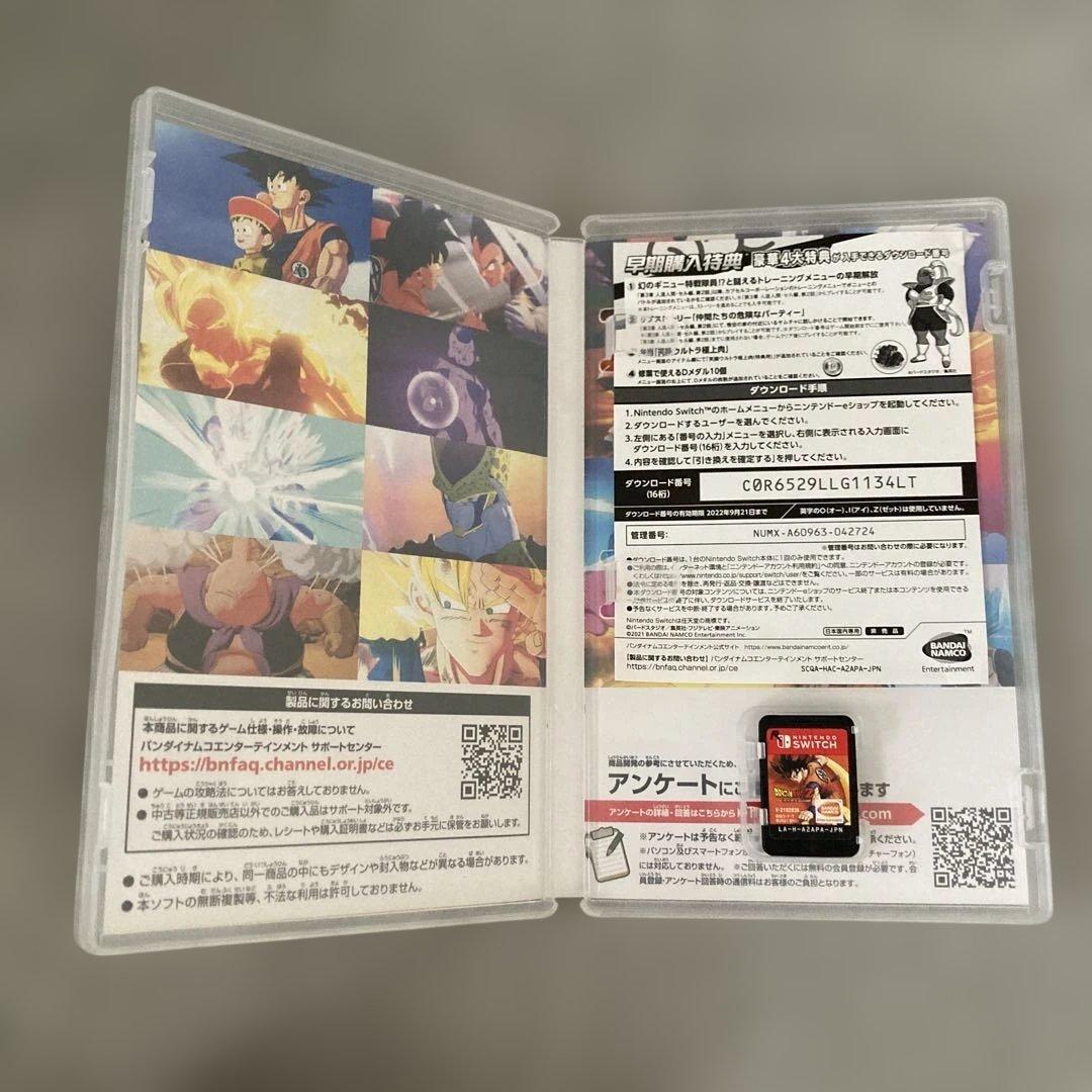 Switch ドラゴンボールZ カカロット +新たなる覚醒セット — image 3