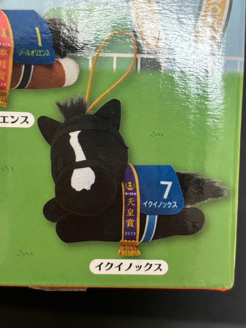 タイトーくじHORSE HEROES マスコットバッジ イクイノックス — image 4