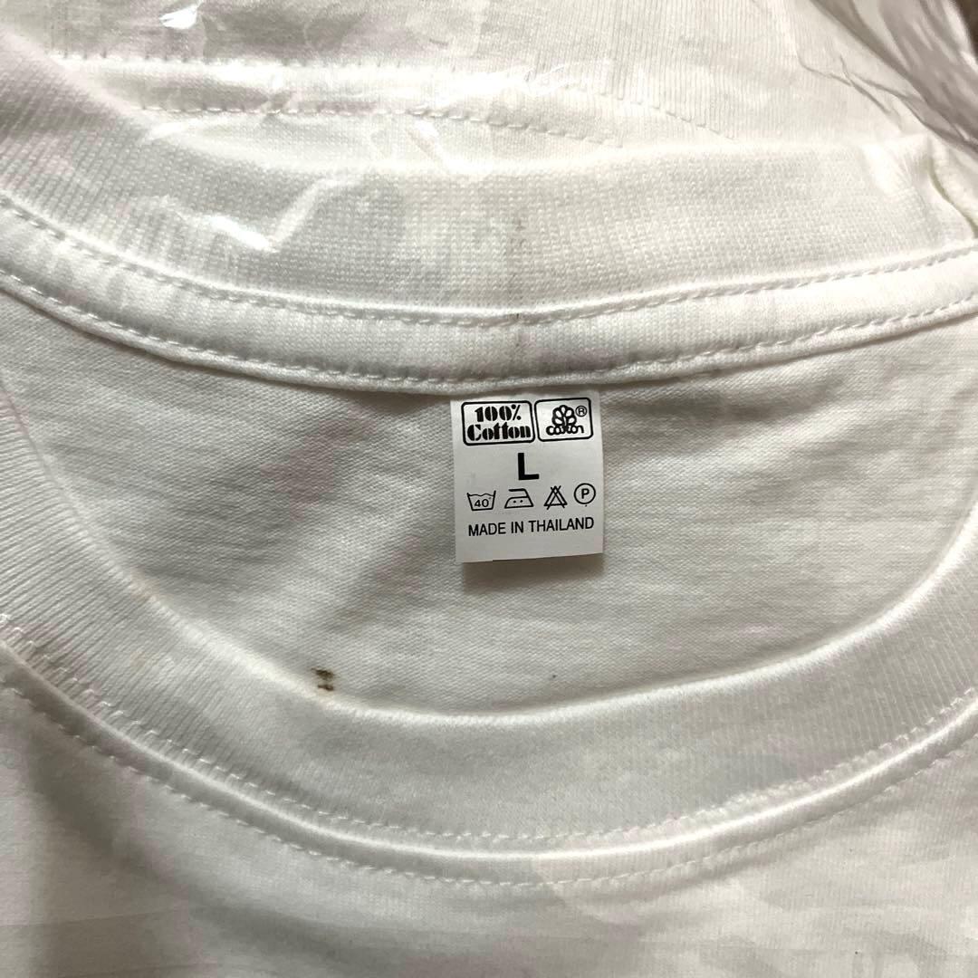 めっちゃ好きやねん 大阪弁 関西弁 Tシャツ 白 L — image 3