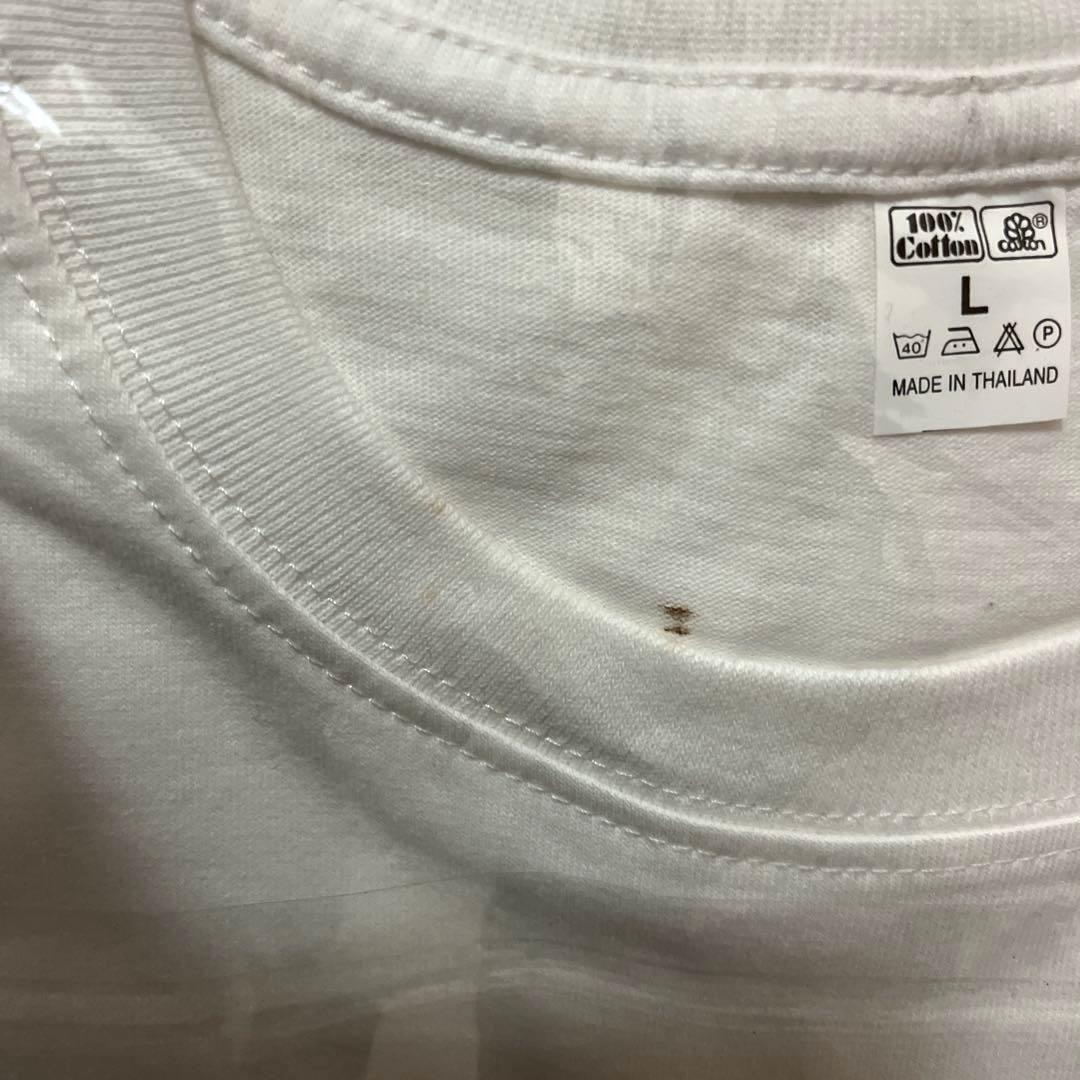 めっちゃ好きやねん 大阪弁 関西弁 Tシャツ 白 L — image 4