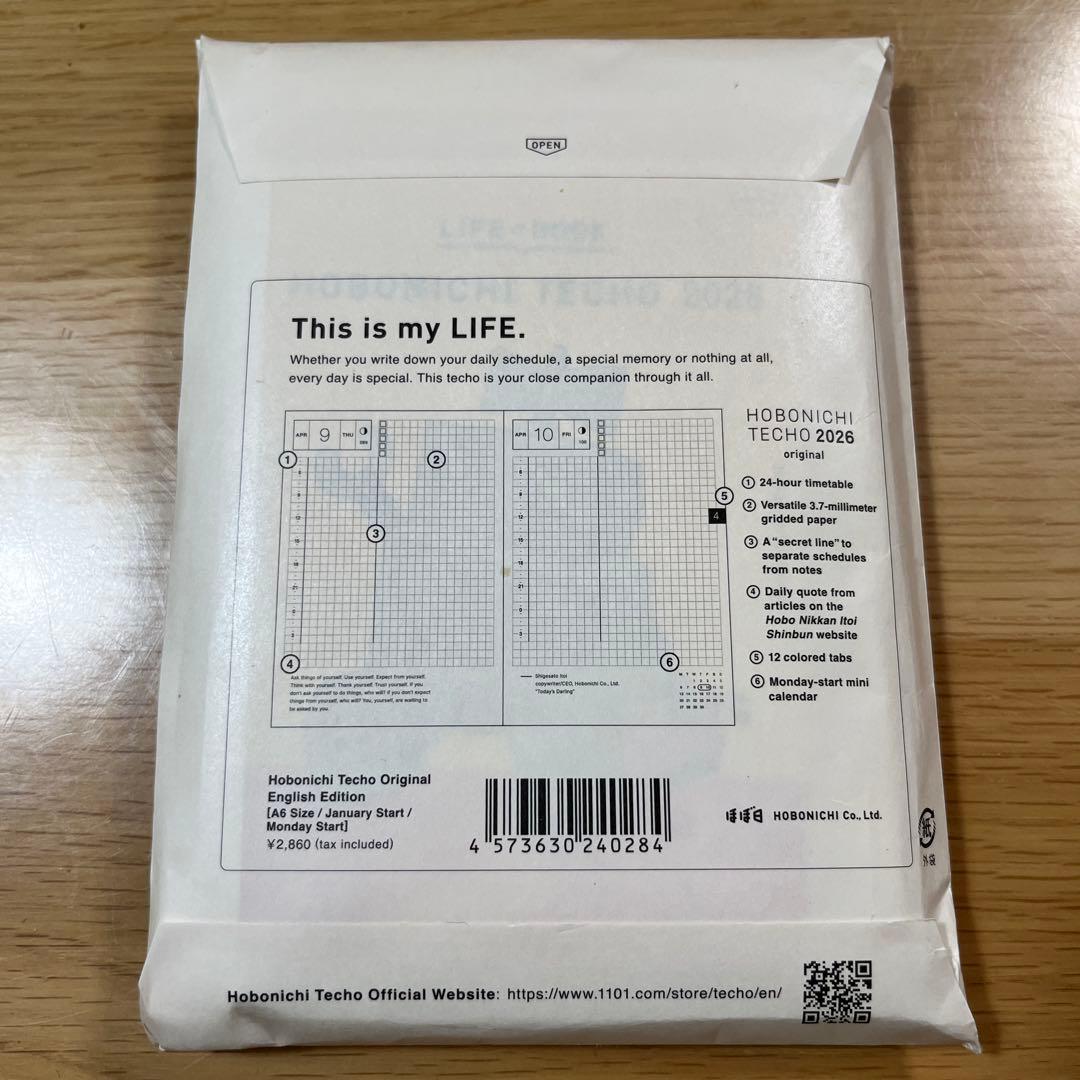 Hobonichi Techo 2026 Original English — image 2