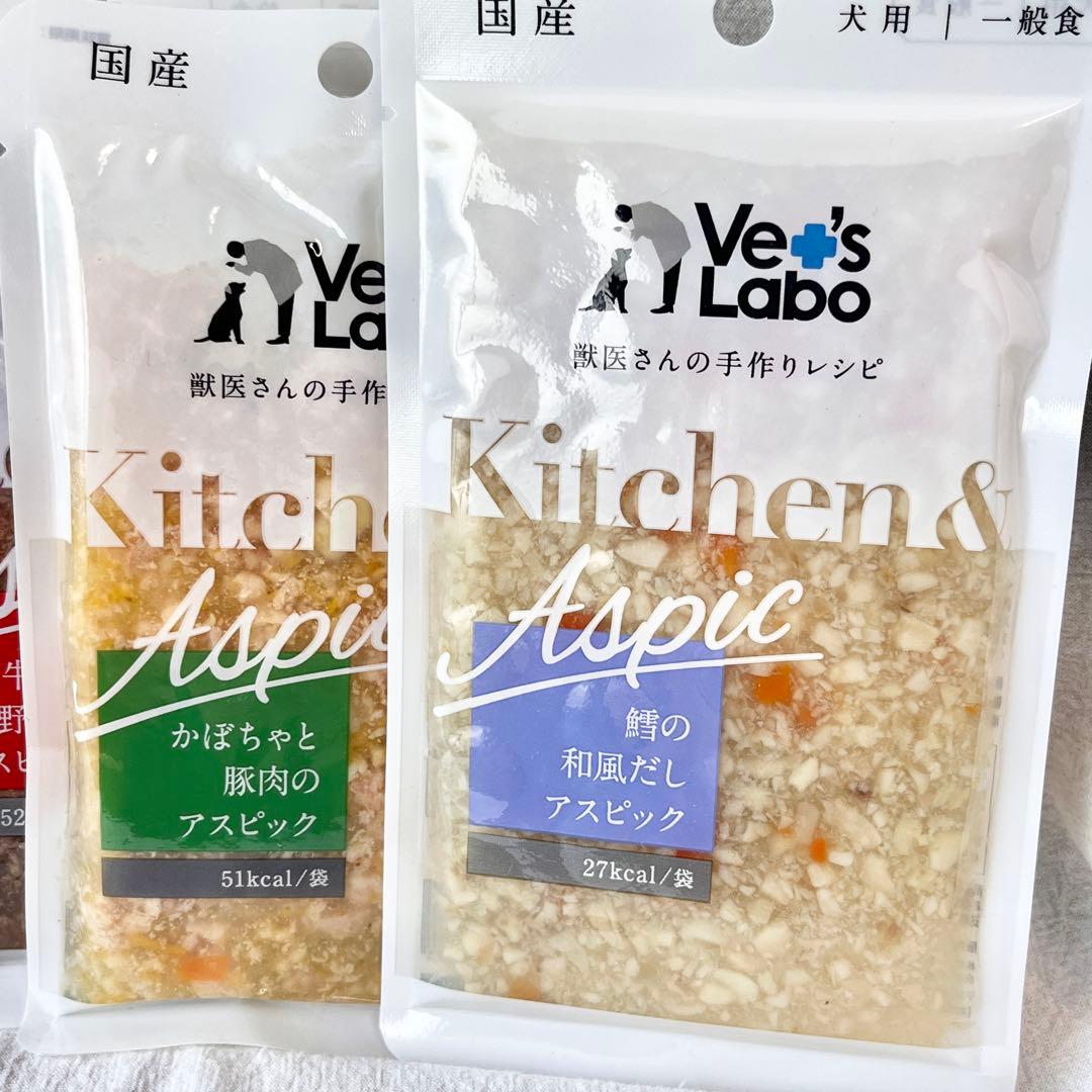 めいたん様専用 — image 4
