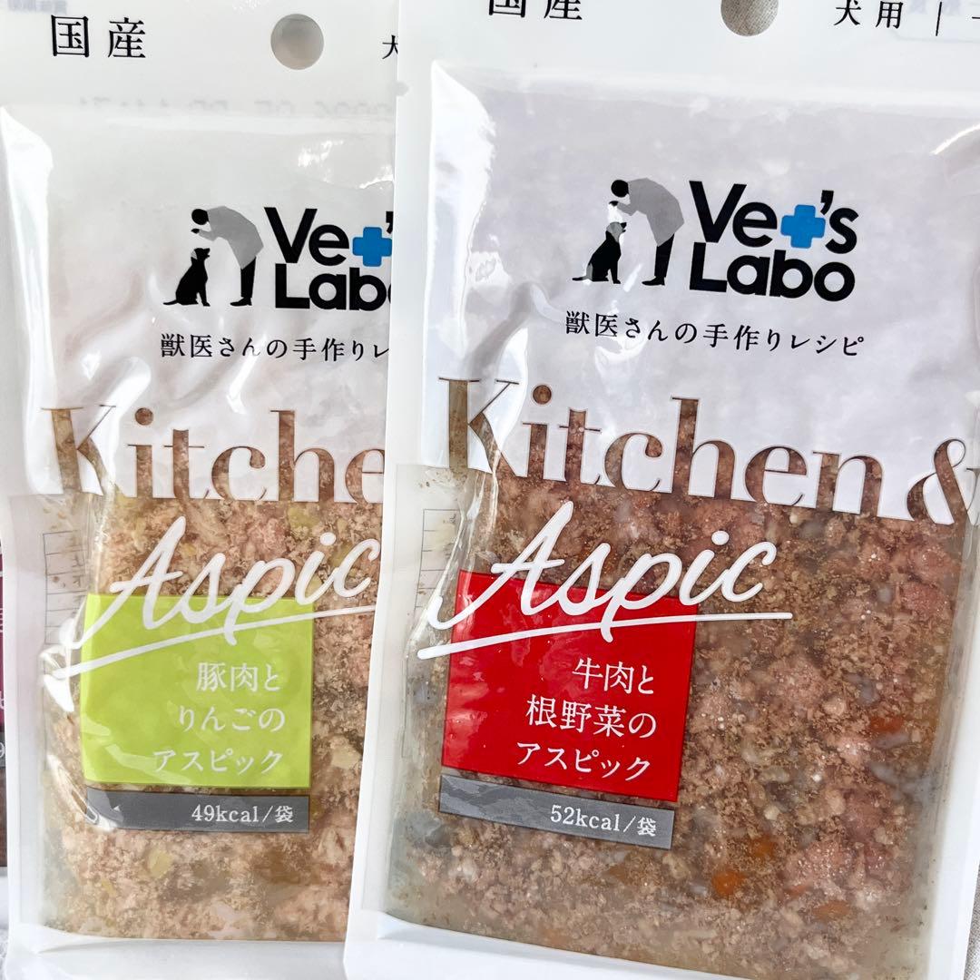 めいたん様専用 — image 5