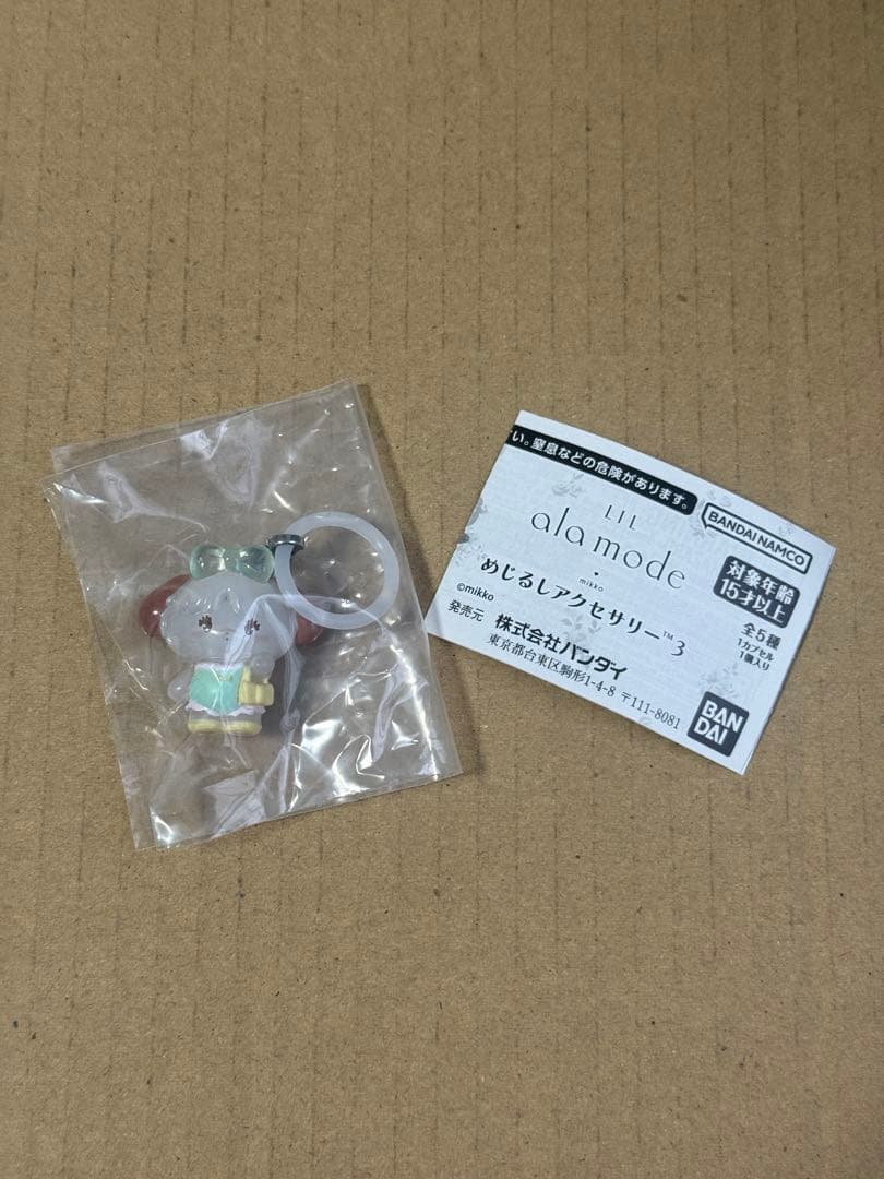 LIL ala mode めじるしアクセサリー3　スフレ — image 2