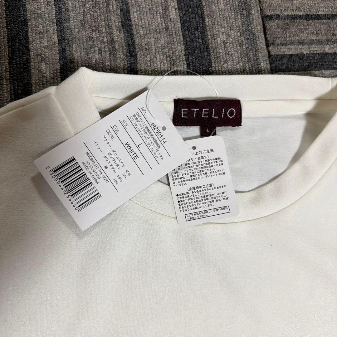ETELIO — image 3