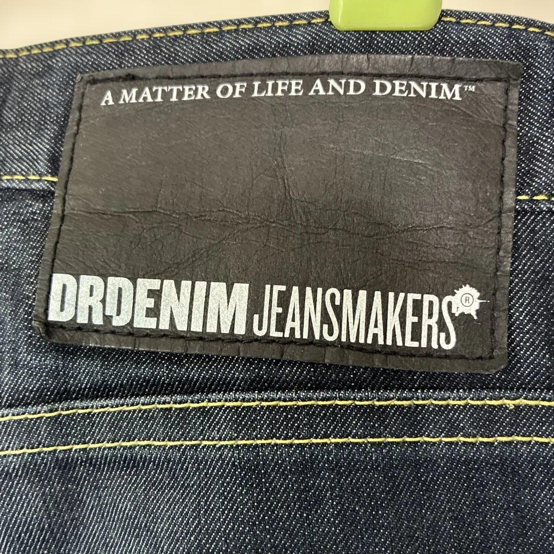 DR.DENIM★Doyle☆30/32 サルエルスキニー♪ — image 5