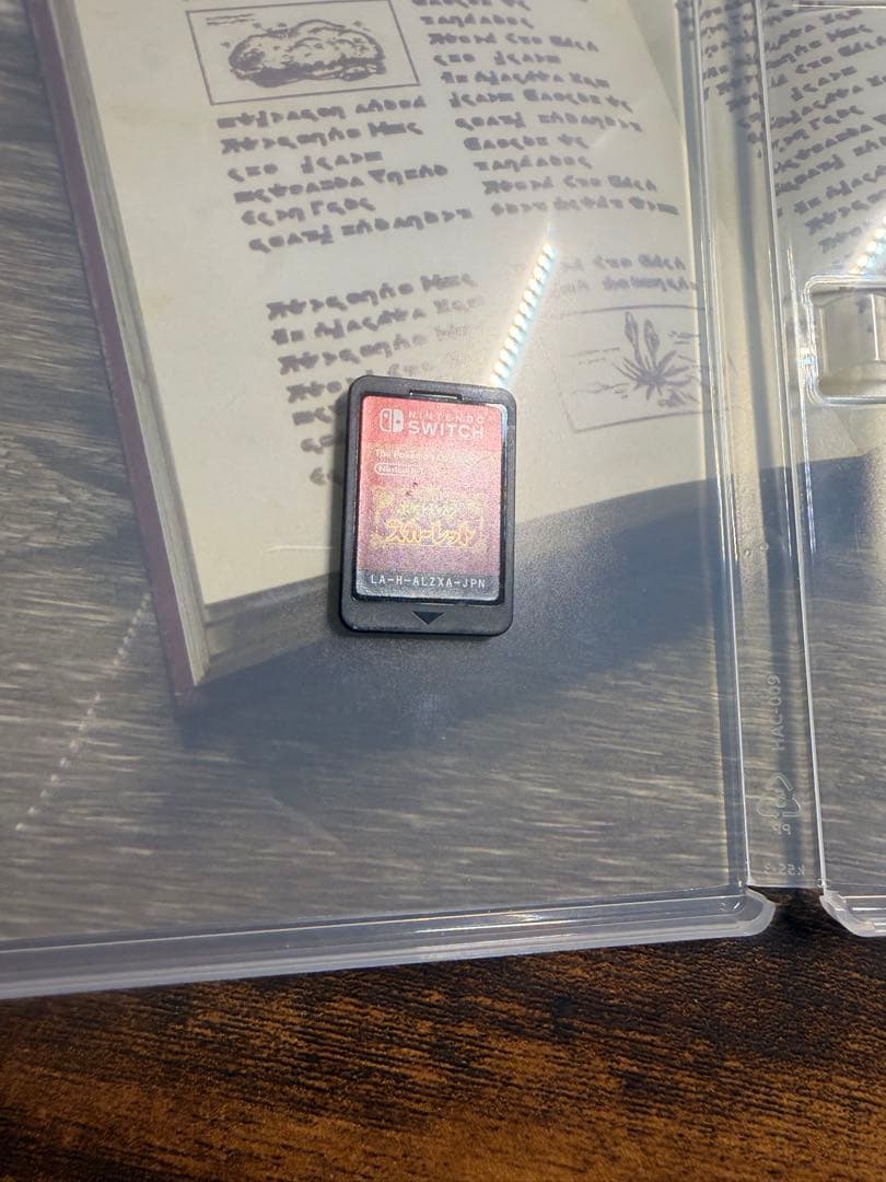 ポケットモンスター スカーレット Nintendo Switch — image 4