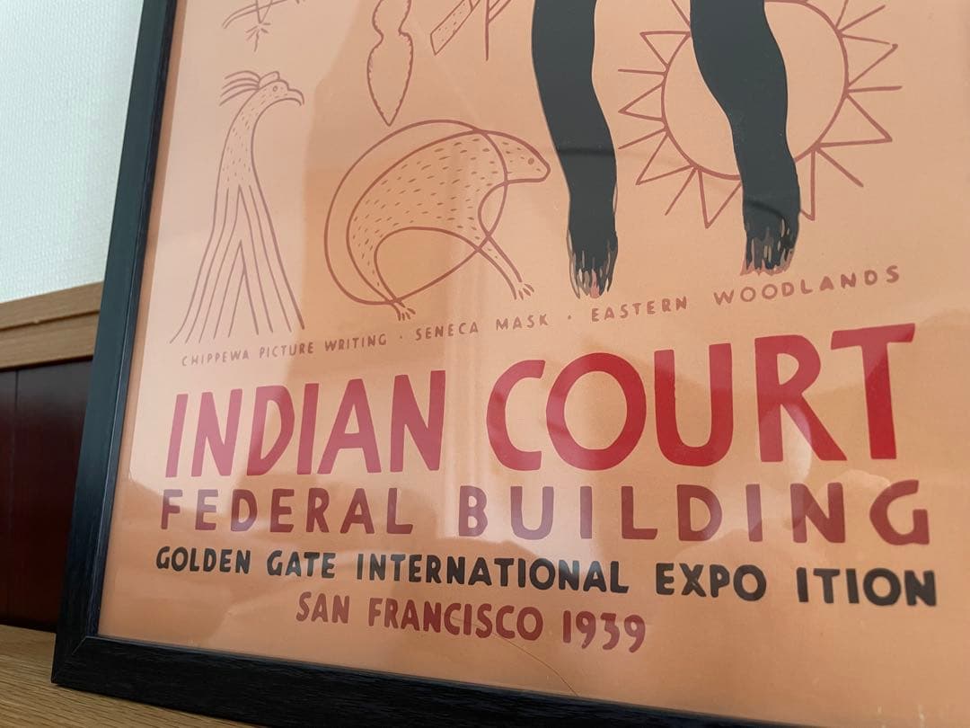 THE DYBDAHL 【INDIAN COURT】ポスター — image 3