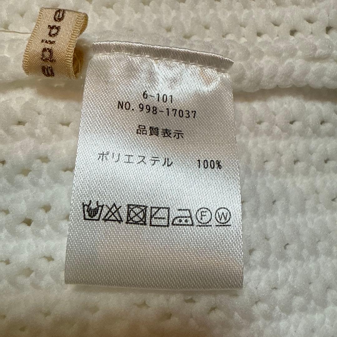 白 半袖ニット — image 5