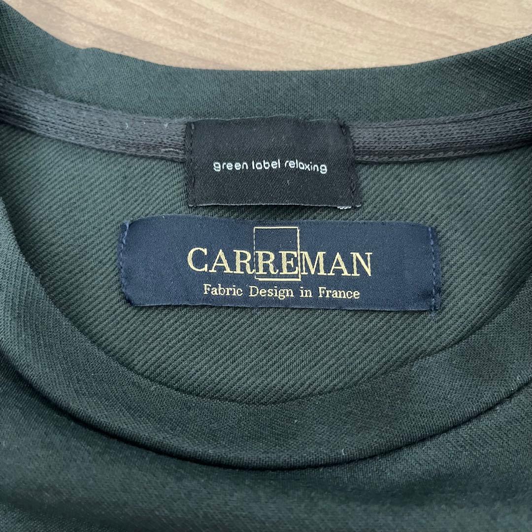 green label relaxing CARREMAN クルーネックTシャツ — image 2