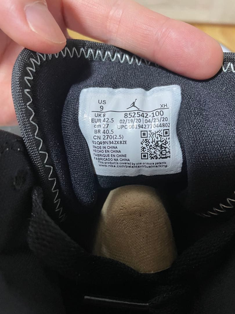 NIKE AIR JORDAN 1 MID SE スニーカー — image 5