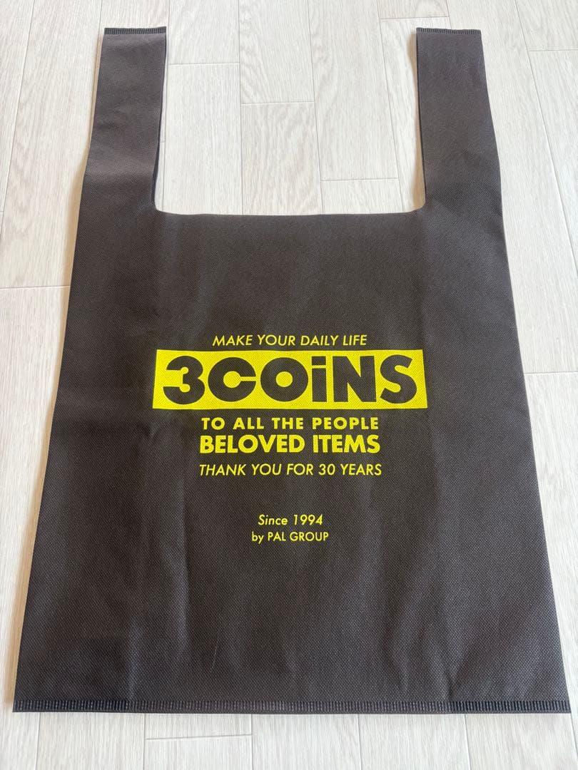 3COINS エコバッグ 不織布 数量限定　復刻ショッピングバッグ4枚セット — image 2