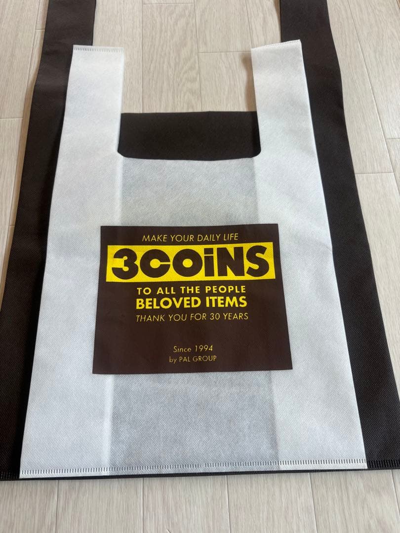 3COINS エコバッグ 不織布 数量限定　復刻ショッピングバッグ4枚セット — image 3