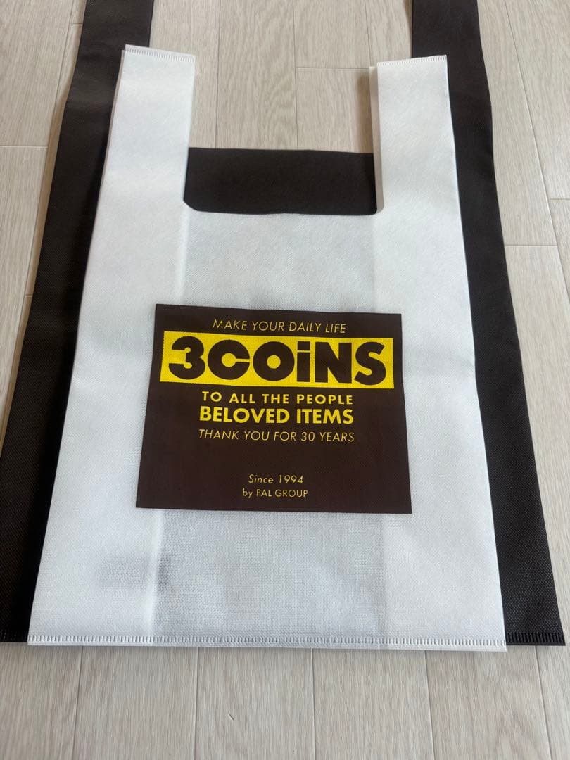 3COINS エコバッグ 不織布 数量限定　復刻ショッピングバッグ4枚セット — image 4