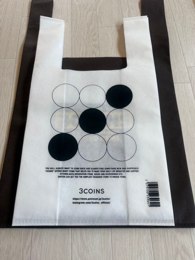 3COINS エコバッグ 不織布 数量限定　復刻ショッピングバッグ4枚セット — image 5