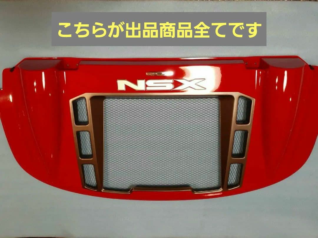 Honda NSX エンジンフード メンテナンスリッド　限定品 — image 2