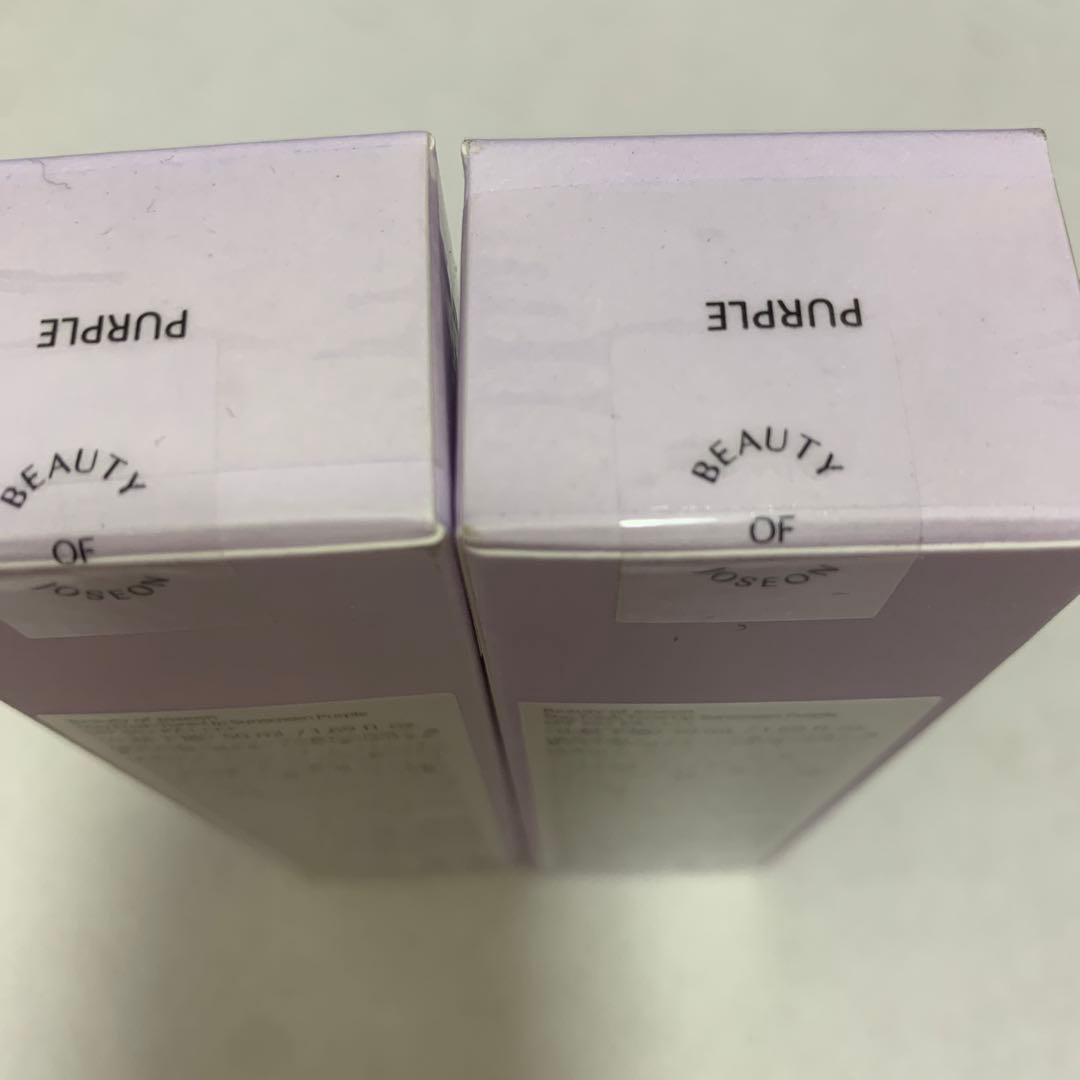ビューティーオブジョソン　サンクリーム　パープル　 ５０ｍｌ×2個セット — image 5