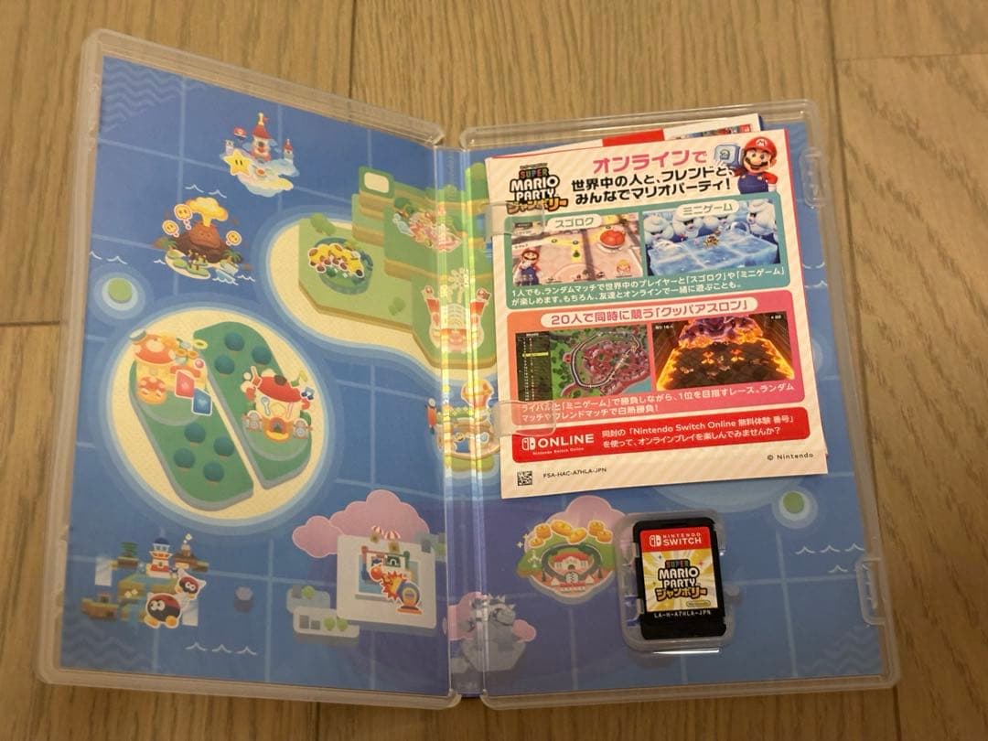 【美品】スーパーマリオパーティジャンボリー Switch — image 2