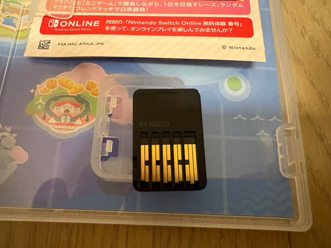 【美品】スーパーマリオパーティジャンボリー Switch — image 3