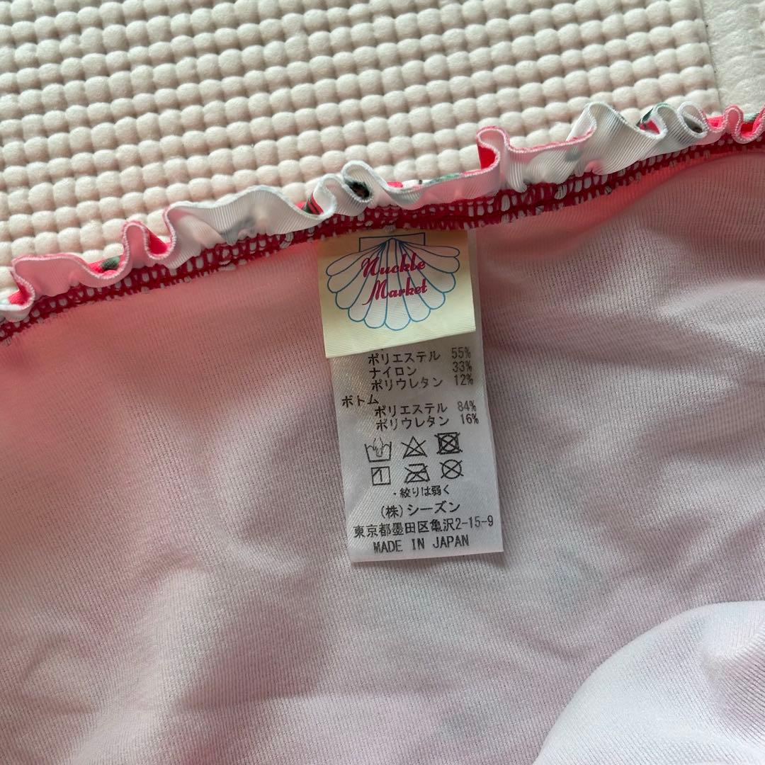 【美品】Nuckle Market ビキニ — image 3