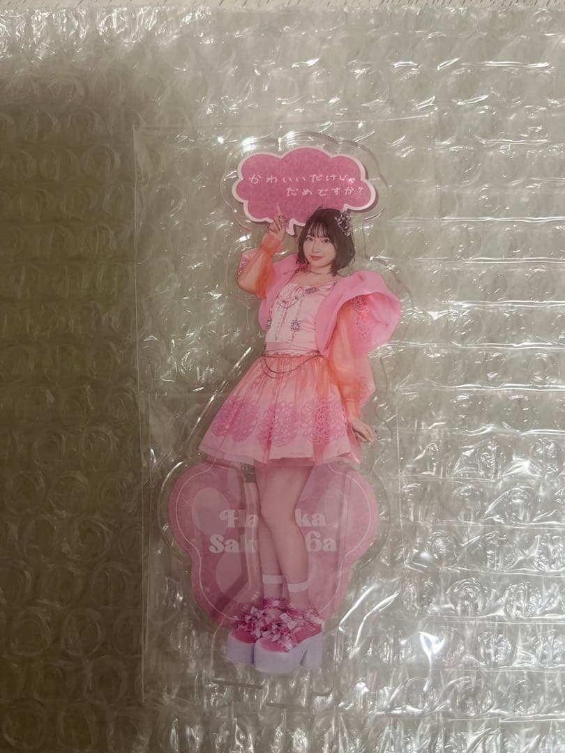 まれーばく様専用 — image 2