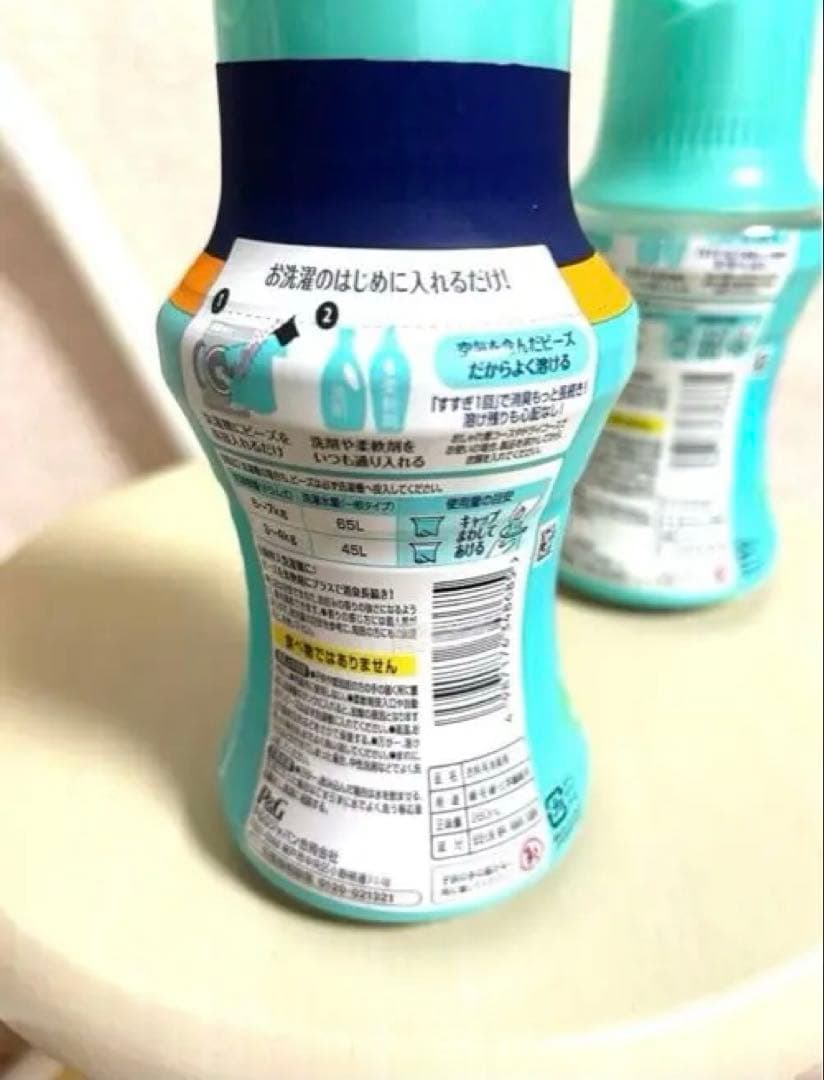 レノア　超消臭ビーズ　フレッシュグリーンの香り260ml×１本半　お試し用 — image 3