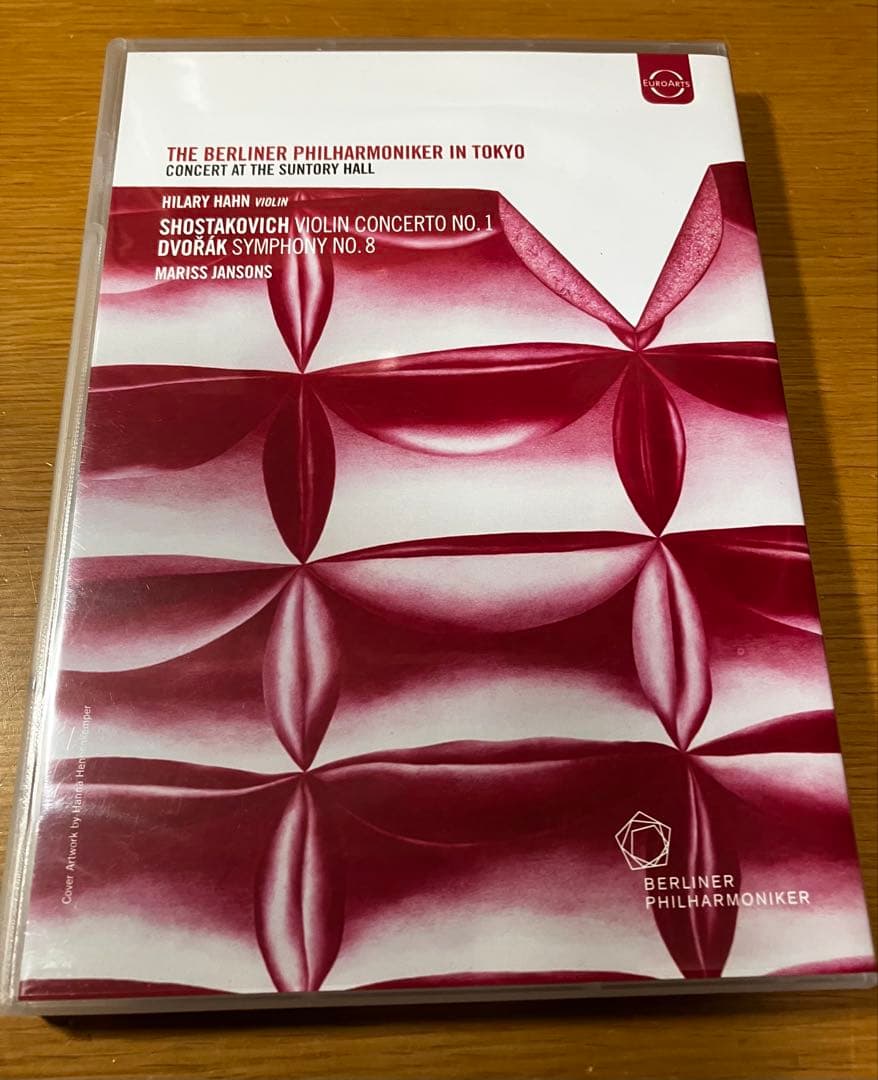 ヒラリー・ハーン　クラシックDVD SUNTORY HALL — image 2