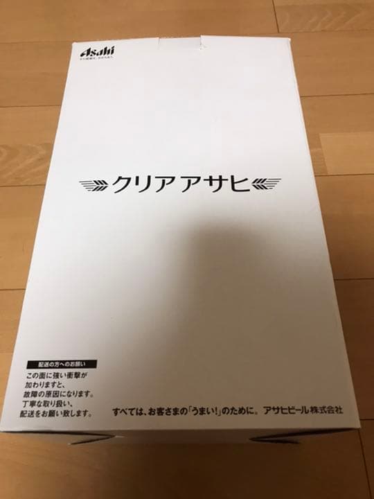 売り切り‼️ビールサーバー 缶ビールサーバー　新品 未使用 — image 2