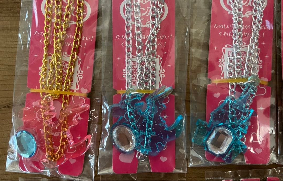 セボンスターまとめ売り☆14点☆ — image 2