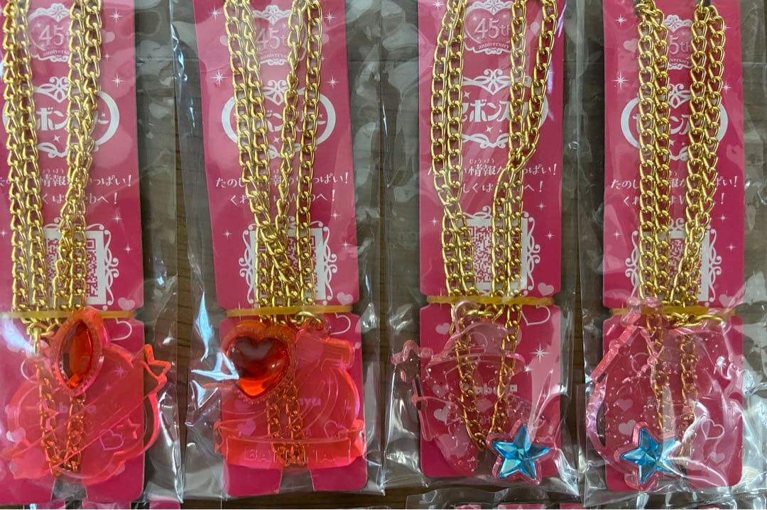 セボンスターまとめ売り☆14点☆ — image 3