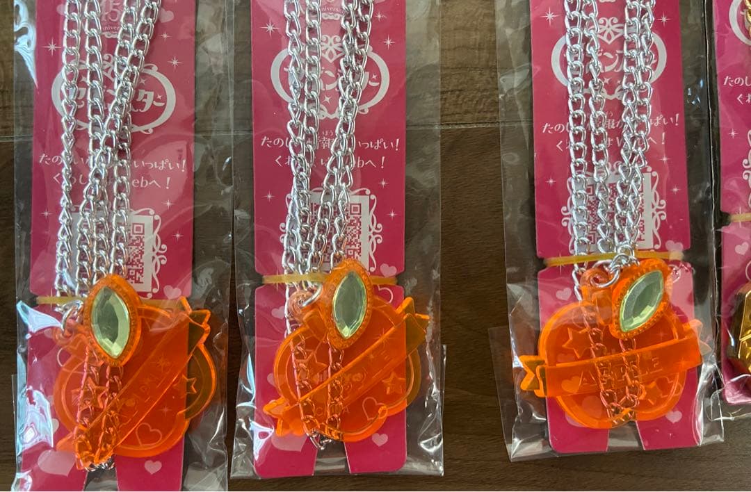 セボンスターまとめ売り☆14点☆ — image 4