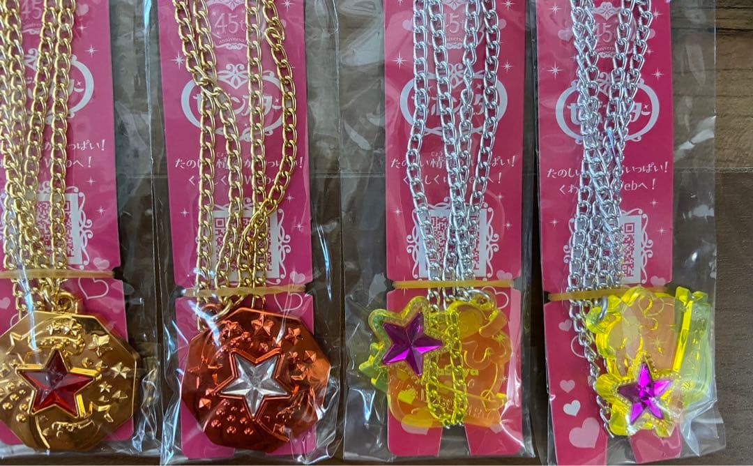 セボンスターまとめ売り☆14点☆ — image 5