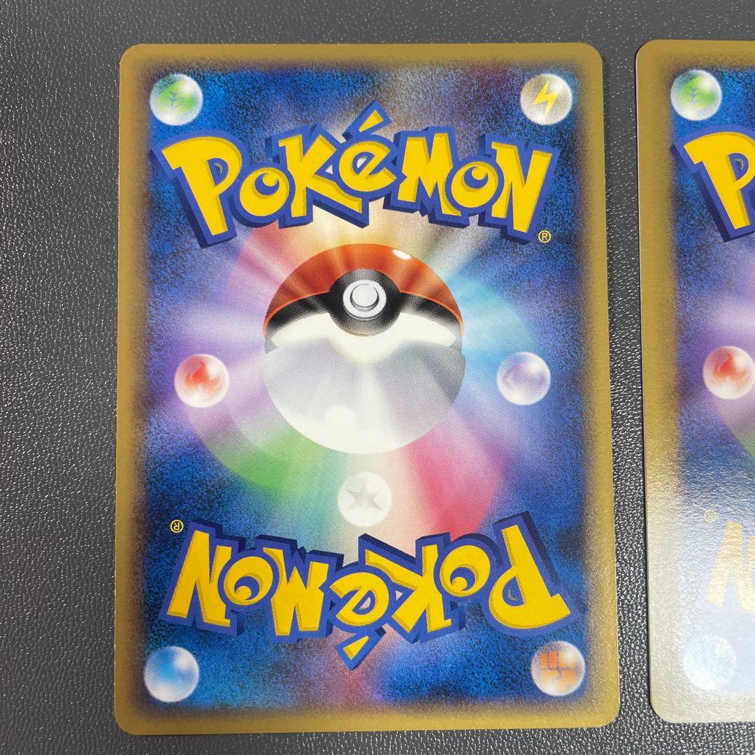 ポケモンカード ダグトリオ ディグダ ★ LL ロストリンク 024/040 — image 4