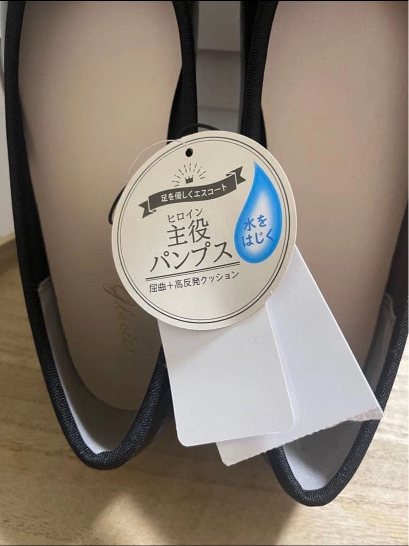 うさまる様専用 — image 4