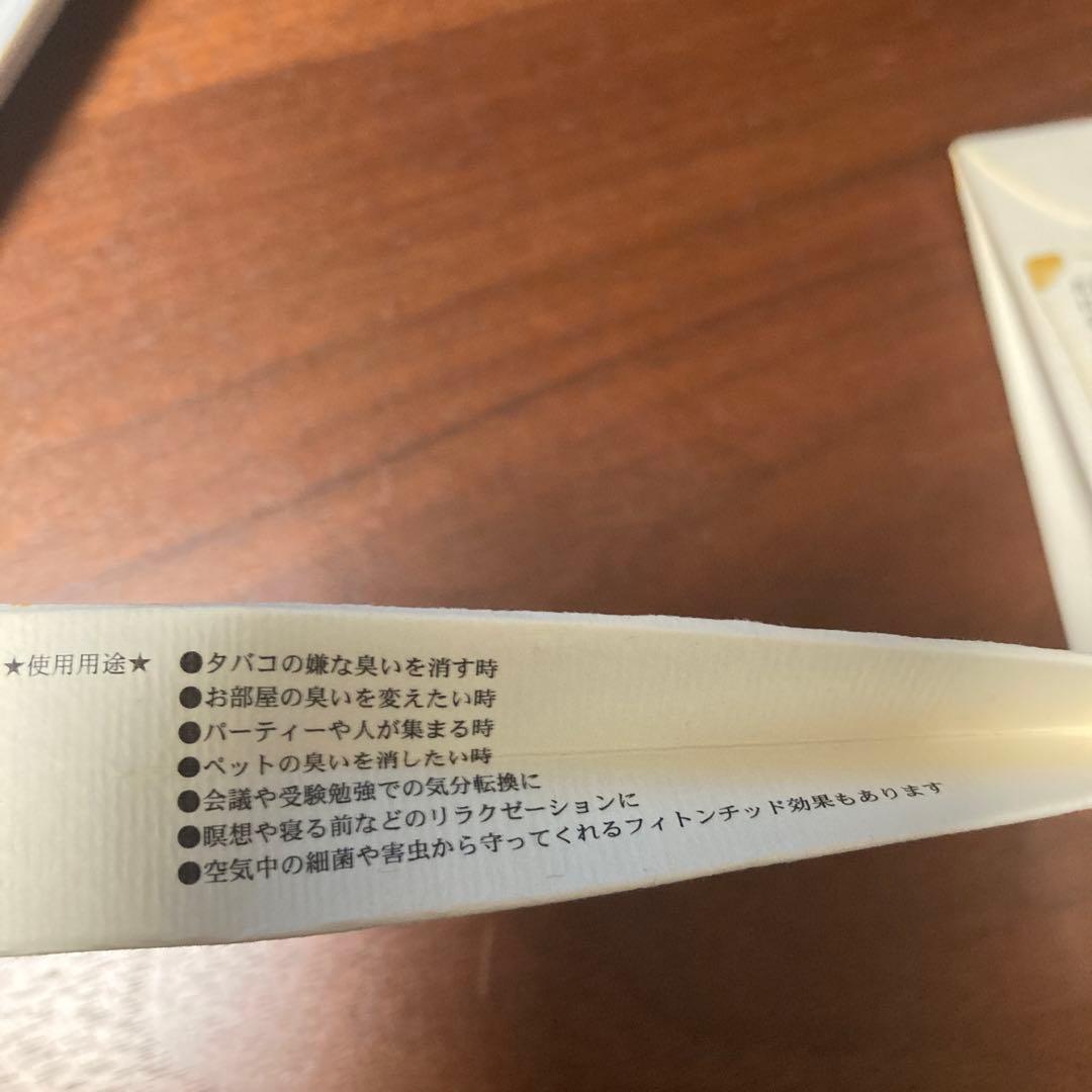 AROMA お香セット　グローバル プロダクト プランニング 16粒入り3箱 — image 3