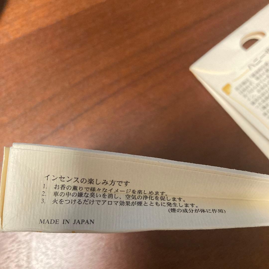AROMA お香セット　グローバル プロダクト プランニング 16粒入り3箱 — image 4