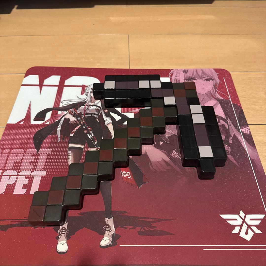 Minecraft ネザライトのツルハシ — image 2