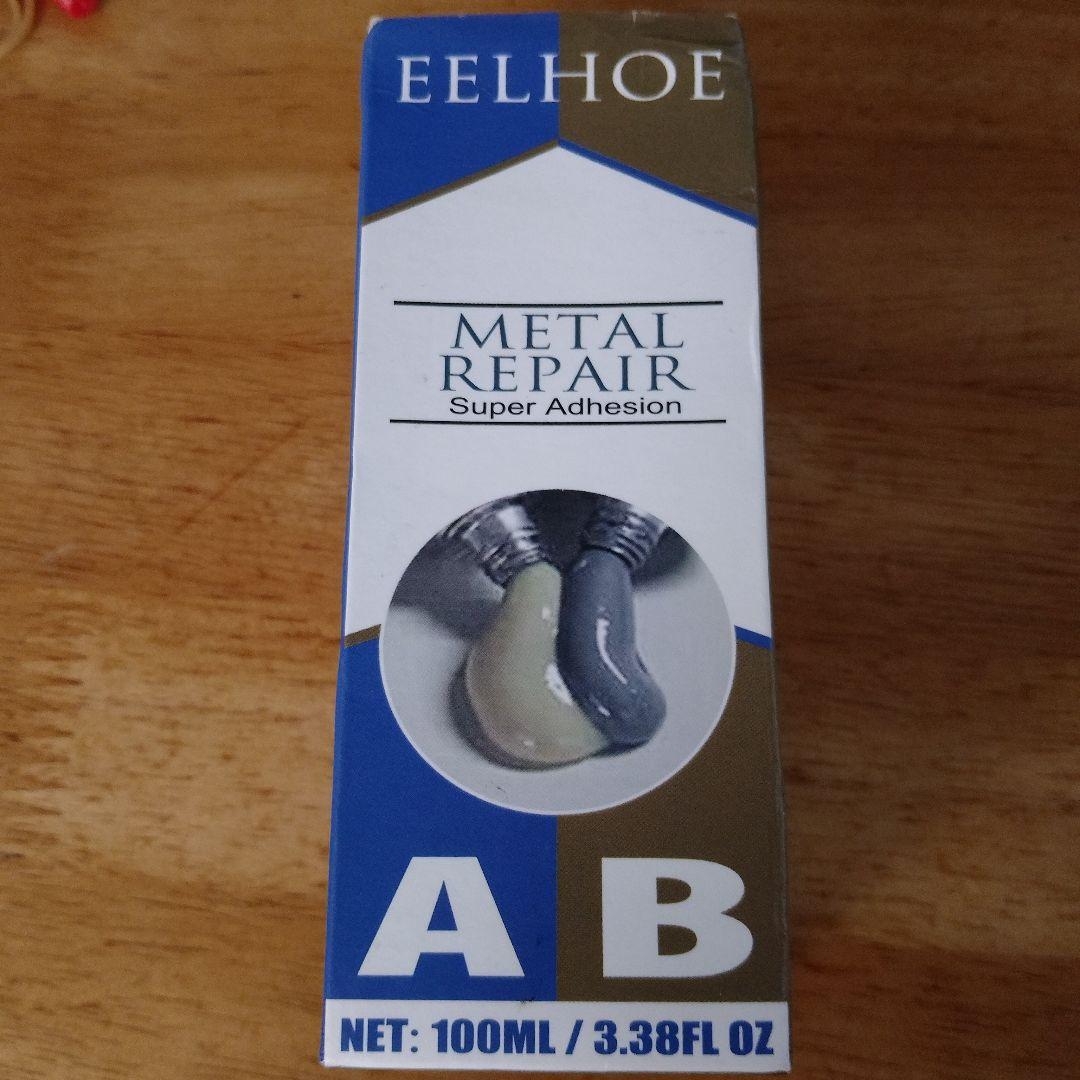EELHOE METAL REPAIR 100ML — image 3
