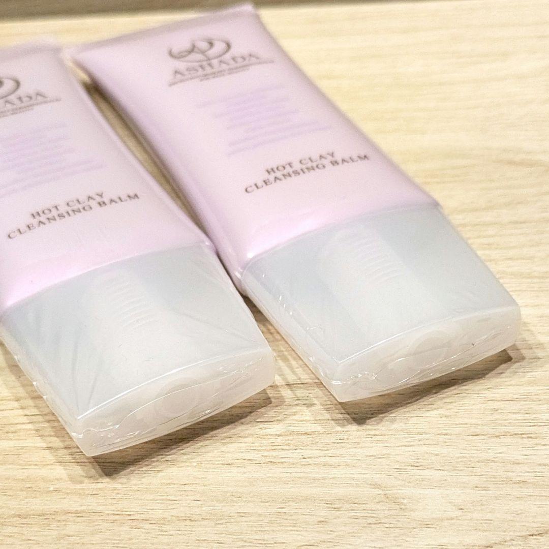【新品】ASHADA クレンジングバーム 60g 2本セット HOT CLAY — image 4