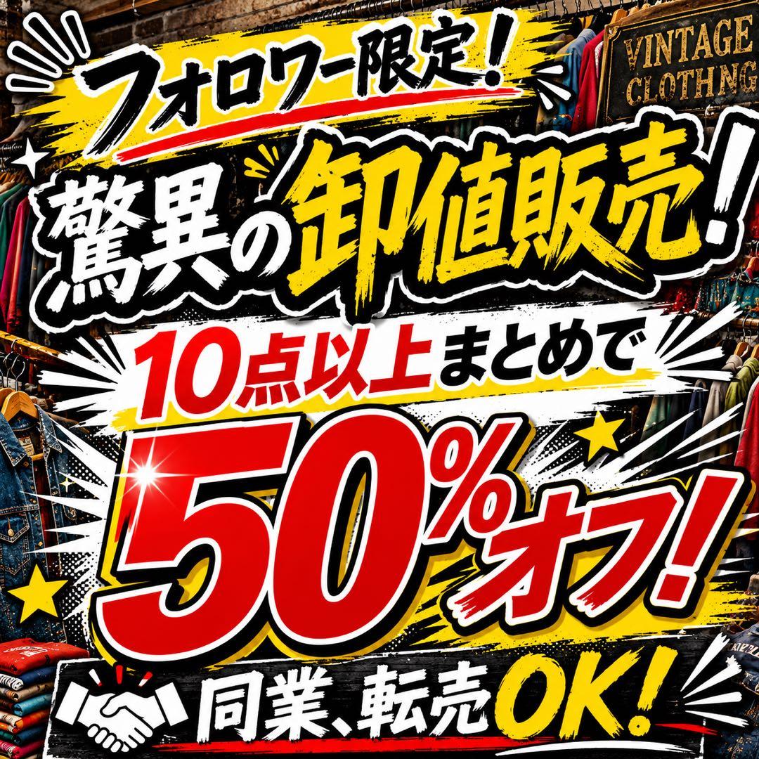 MARC ECKO Tシャツ 太ボーダー — image 5