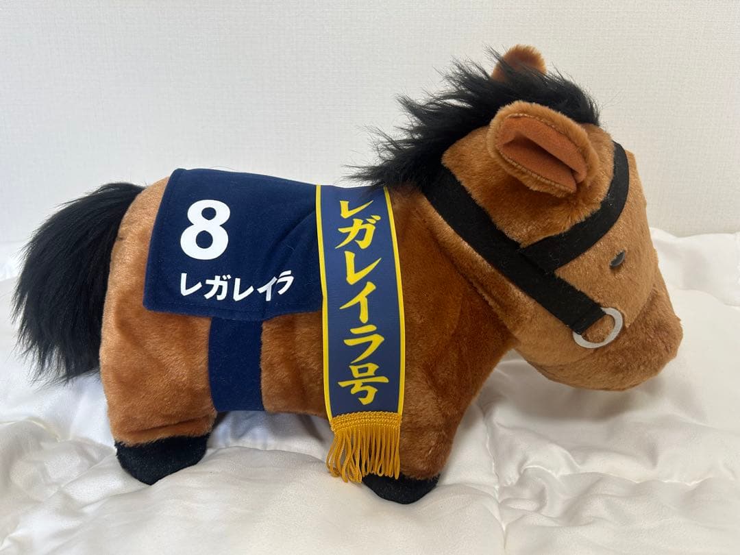 サラブレッドコレクション ふわふわBIGぬいぐるみ　レガレイラ　有馬記念 — image 2