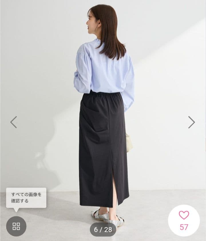 ドレープタイトスカートフリーサイズグリーンパークス — image 2