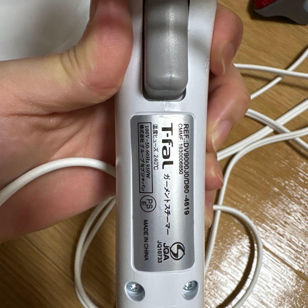 ティファール スチームアイロン TWEENY JET STEAM DV9000 — image 3