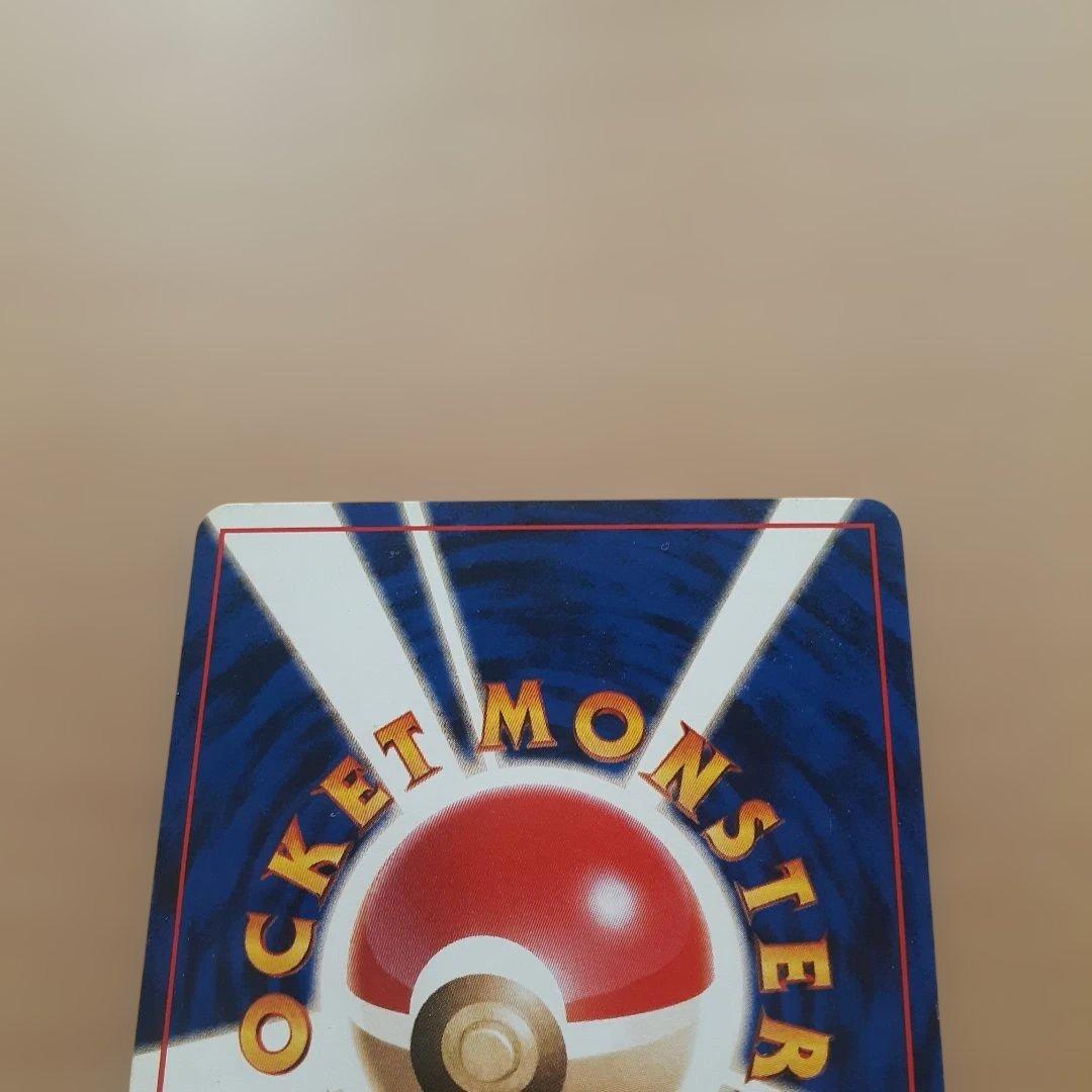 ポケモンカード フシギダネ LV.13 旧裏面 — image 4