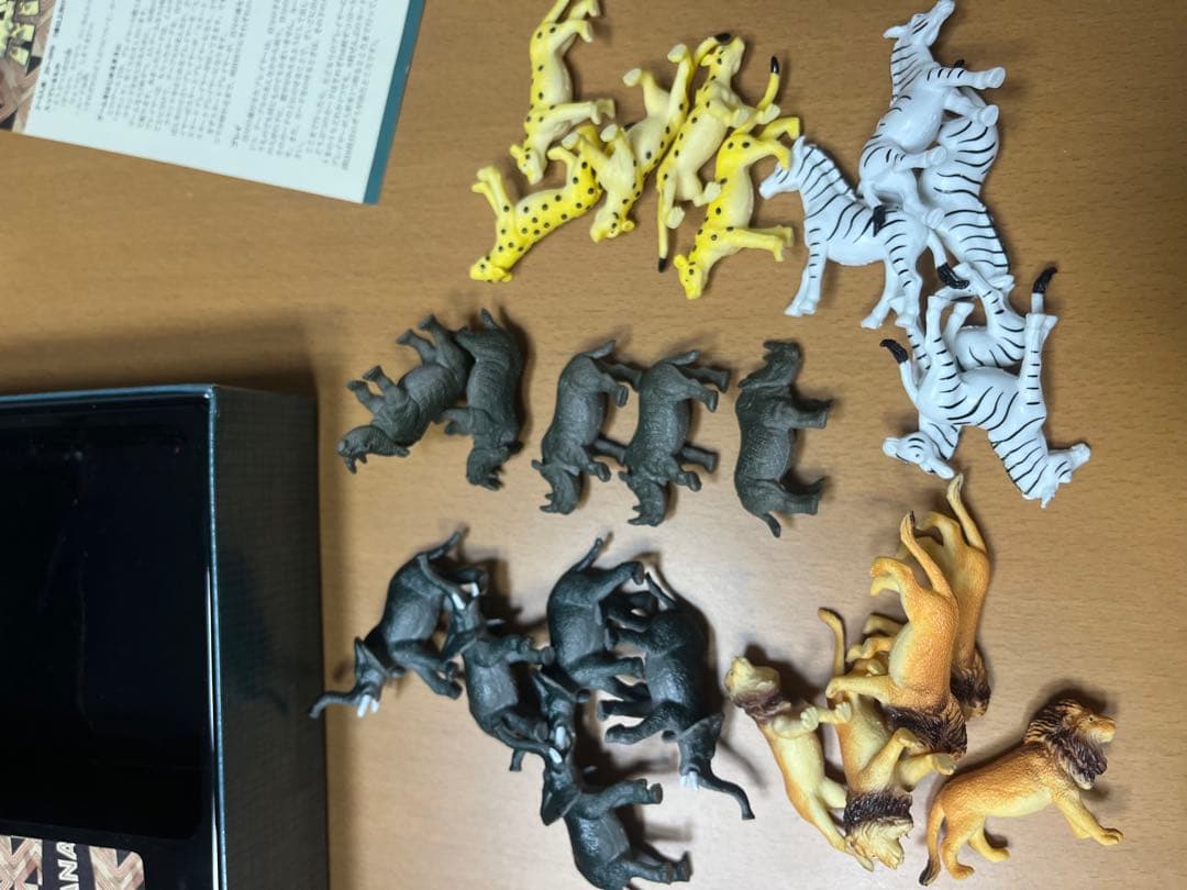ボツワナ ボードゲーム　プラスチックフィギュア製の旧版・絶版品 — image 3