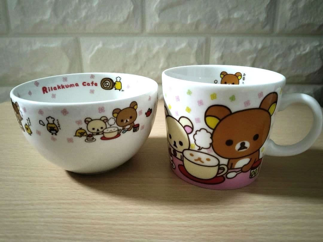 ☆レア‼️初期リラックマ茶碗＆マグカップ♥未使用‼️箱に経年劣化あり☆ — image 2