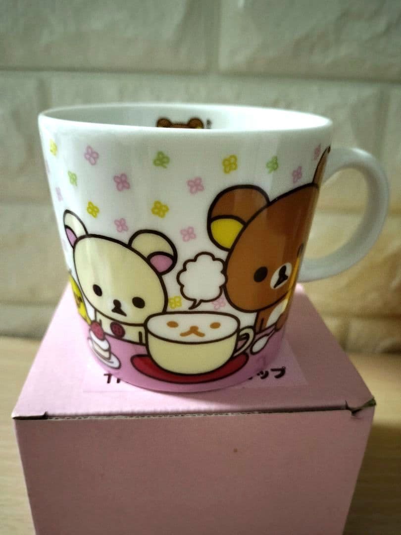 ☆レア‼️初期リラックマ茶碗＆マグカップ♥未使用‼️箱に経年劣化あり☆ — image 5