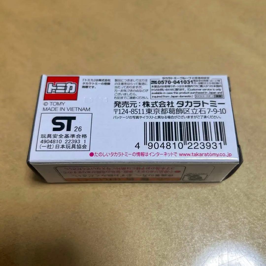 トミカ トヨタ GR GT — image 2