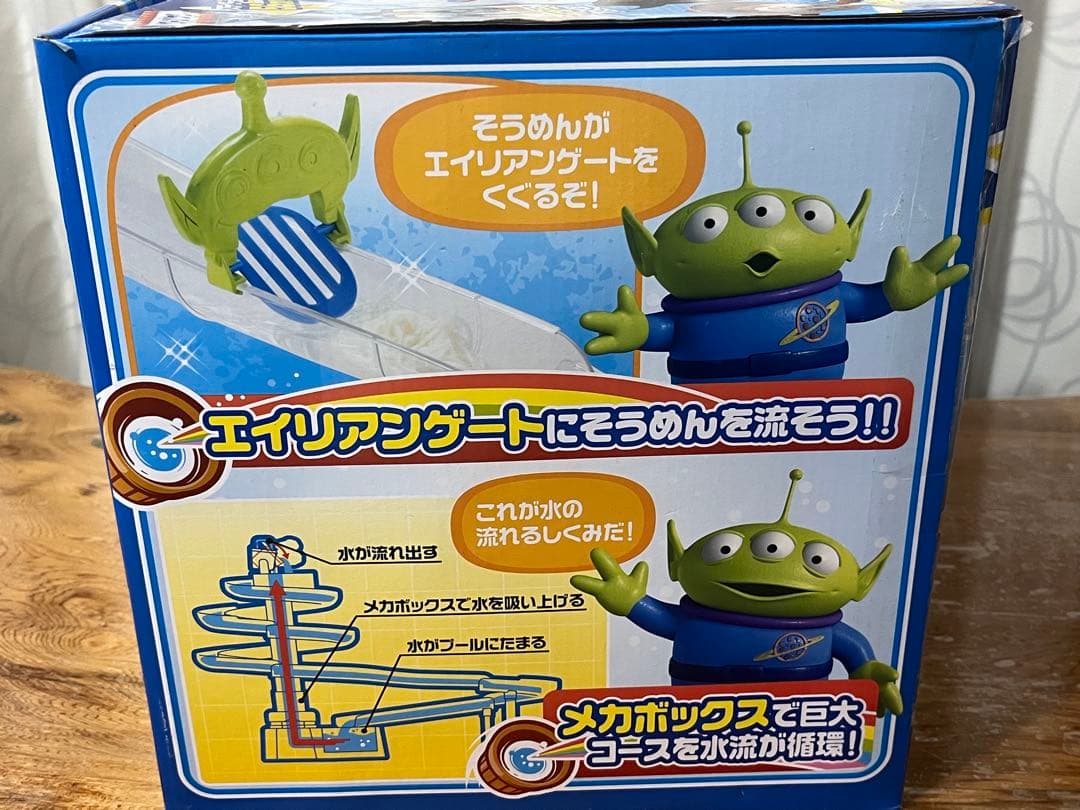 ビックストリーム そうめん スライダー トイストーリー 流しそうめん器 — image 3