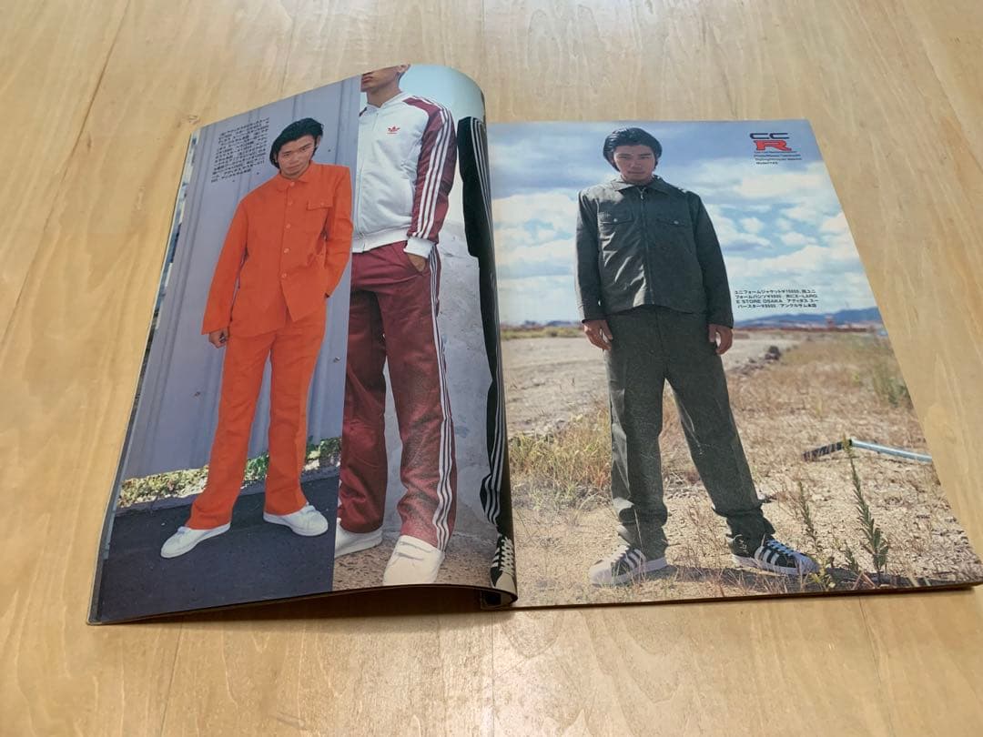 カジカジ 1997年2月号 No.52 98年11月号 No.53 — image 4